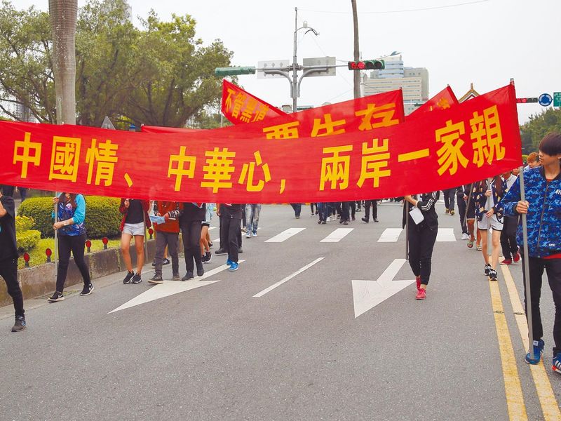 为两岸一家亲致歉 柯p挨批双面人