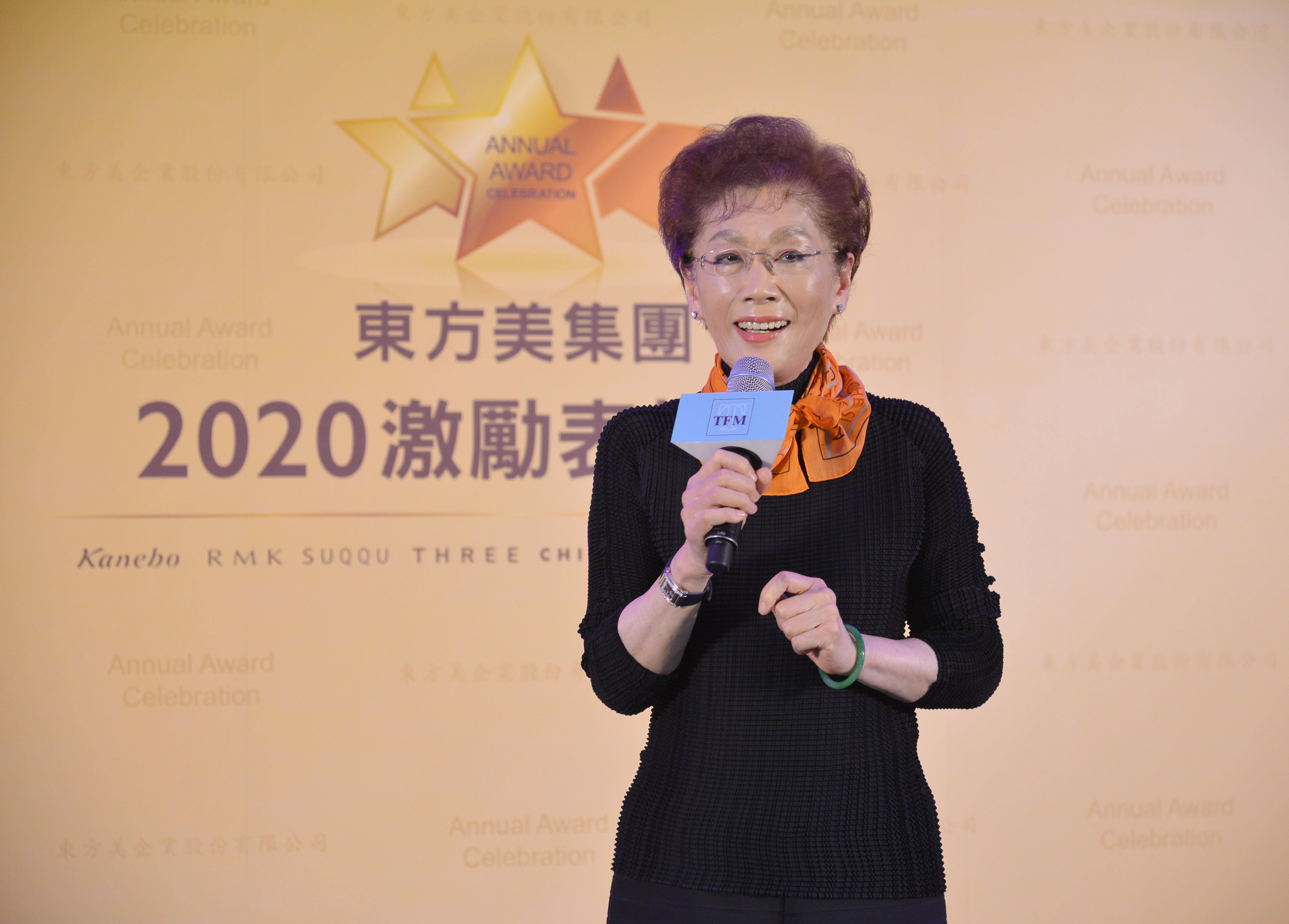 图说:演讲画面