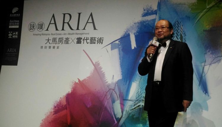 藝境畫廊負責人 許文智受邀於「大馬地產ARIA＆藝術投資雙饗宴」進行專題演說