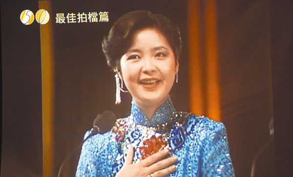 已故鄧麗君歌聲魅力不墜。(本報系資料照片)