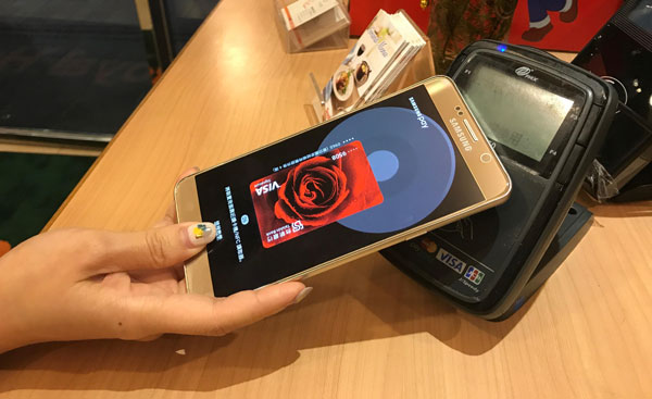 Samsung Pay。(本報系資料照片)