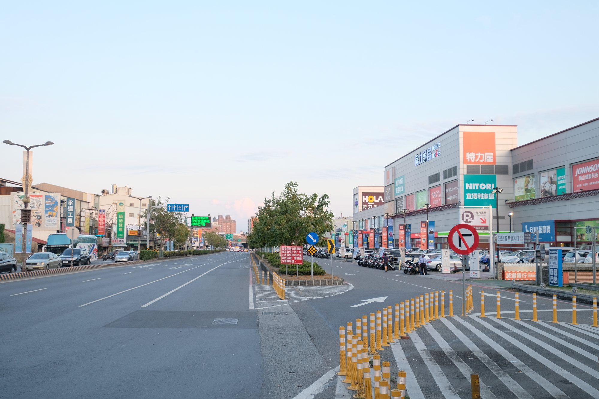 東區學區佳、機能好,重大建設推動及交通優勢成房市龍頭 圖/廠商提供