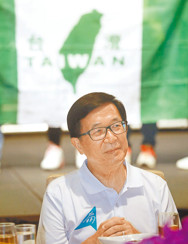 前總統陳水扁促蔡英文推台獨公投,向大陸明確表態。(本報系資料照片)