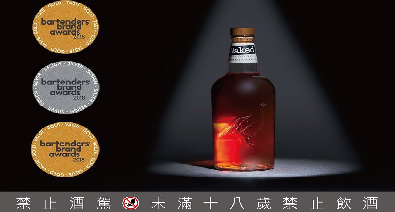 裸雀 得獎2