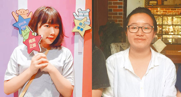 左:美國肯恩大學中國校區台生蔡葆淇。(蔡葆淇提供)右:諾丁漢中國校區台生謝昀珊。(記者簡立欣攝)