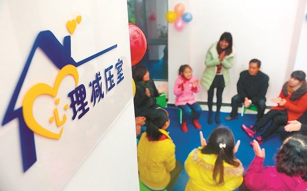 設有輔導老師的社區心理減壓室。(新華社資料照片)