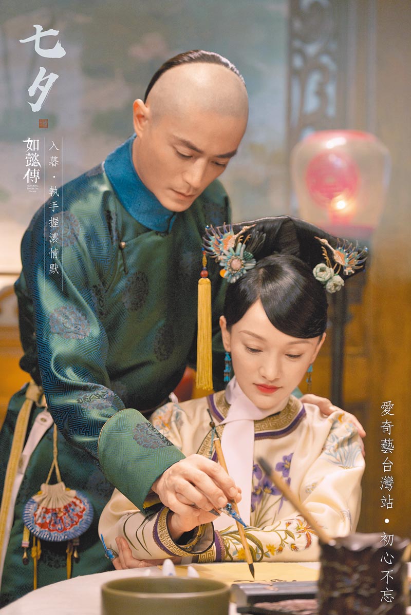 央視2016年製作「演員天價片酬」專題,點名《如懿傳》霍建華(左)及周迅(右),共拿走1.5億元人民幣片酬。(本報資料照片)