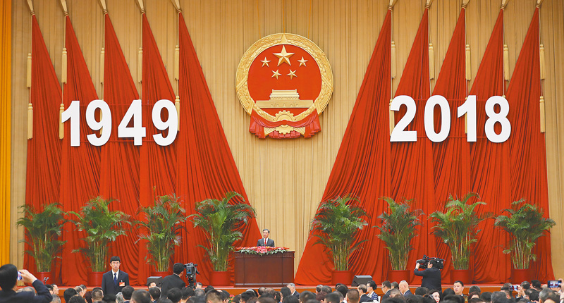 9月28日,大陸全國政協辦公廳、中共中央統戰部、國務院僑辦、國務院港澳辦、國務院台辦在北京人民大會堂聯合舉行國慶招待會。(中新社)