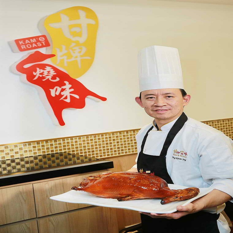 甘牌燒味_甘牌米其林鎮店主廚黃群生