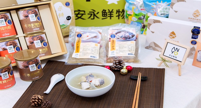 首批取得無添加三星認證產品,包含健康優鮮鱸魚精、天麻枸杞鱸魚湯藥膳、黃耆補養鱸魚湯藥膳、安永鮮豚純豬肉鬆等共43支產品