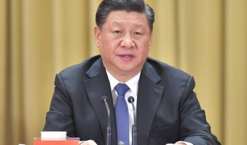 ▲1月2日,《告台灣同胞書》發表40周年紀念會在京舉行,大陸國家主席主席習近平出席並發表講話。 (新華社)