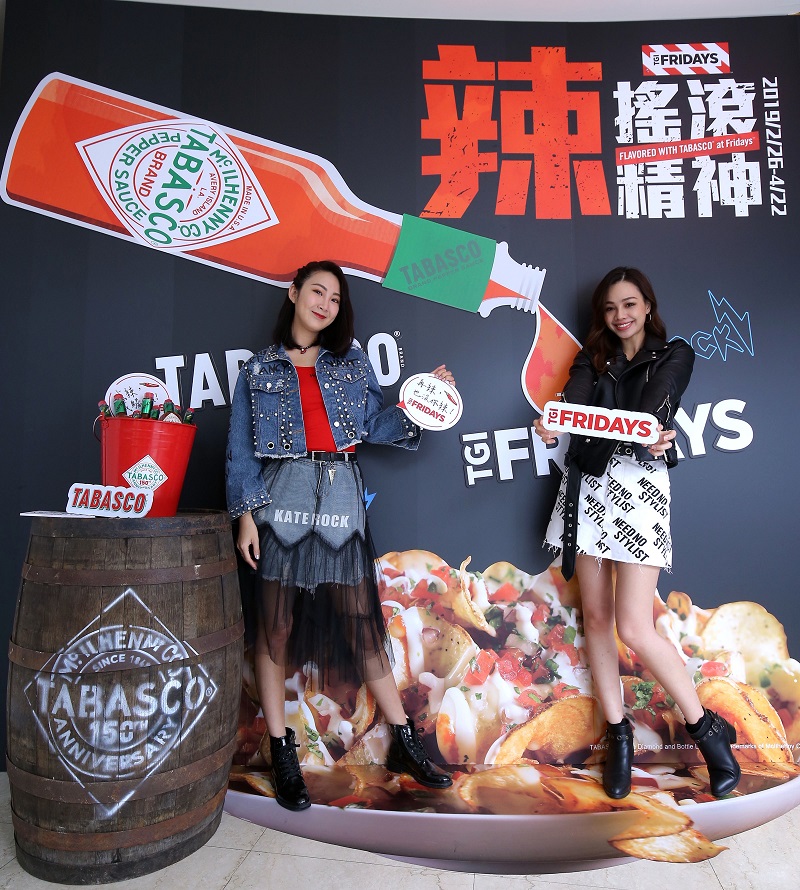 TGI FRIDAYS打造期間限定IG必踩打卡點,於台北信義餐廳、桃園台茂餐廳、台中市政餐廳、高雄夢時代餐廳搖滾登場(圖/TGI FRIDAYS提供).
