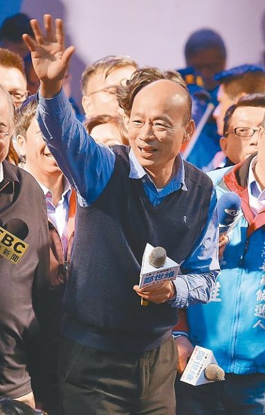 高雄市長韓國瑜為新北市三重立委補選參選人站台。（本報系資料照片）