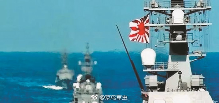 日本海上自衛艦閱鑑式,每3年舉行一次。(取自新浪微博@菜鳥軍蟲)