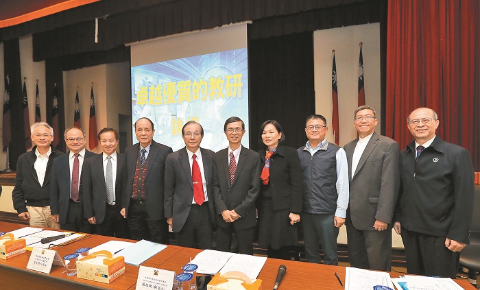 國家政策研究基金會昨日舉行「卓越優質的教研」論壇,探討我國教研未來發展的願景和相關策略。 (本報系記者趙雙傑攝)
