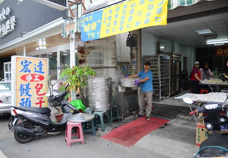宏達包子店外觀。(林瑞益攝)