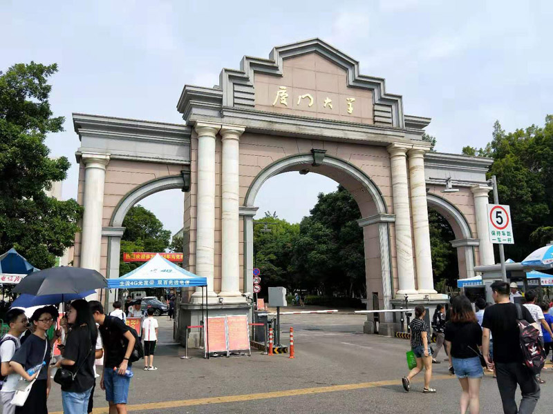 被列為大陸雙一流大學的廈門大學。(記者陳君碩攝)