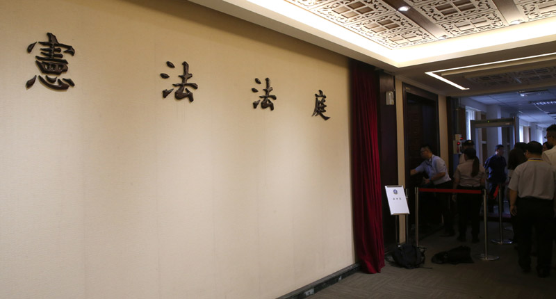 學者質疑政治協議超高門檻恐有違憲之嫌。圖為憲法法庭。(本報系資料照片)