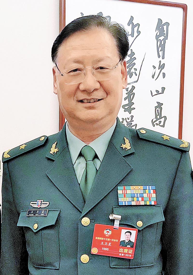 大陸全國政協委員、軍事科學院首席專家、海研中心學術顧問王衛星。
