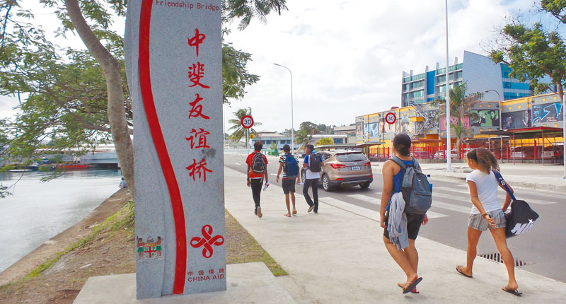 斐濟首都蘇瓦市中心的斐斯丁森橋,是大陸所援建。(新華社資料照片)