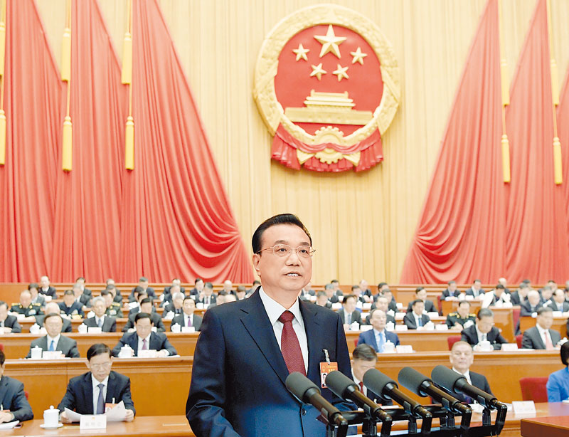 第十三屆全國人民代表大會第二次會議5日開幕,國務院總理李克強作政府工作報告。(新華社)