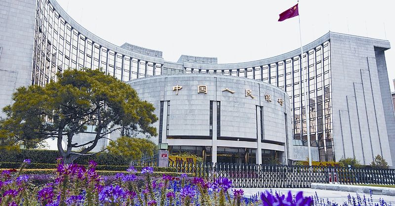 中國人民銀行大樓。(新華社資料照片)