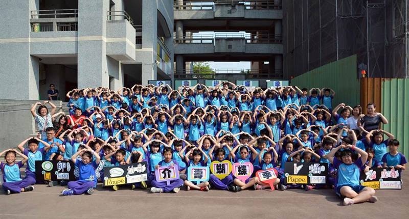 介壽國小學童歡喜迎接蝴蝶季開幕。(陳俊雄翻攝)