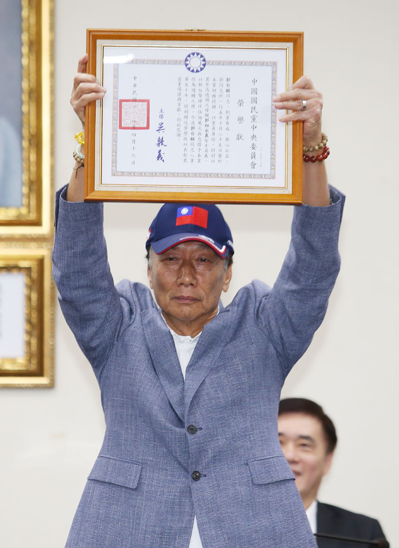 大陸涉台學者指郭台銘叫好不叫座。(本報系資料照片)