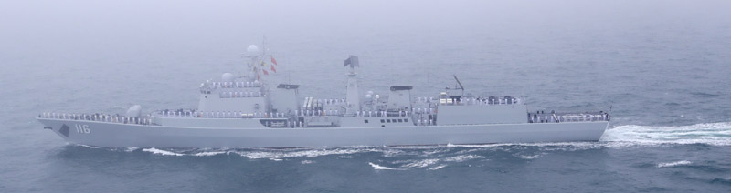 石家莊號導彈驅逐艦。(新華社資料照片)