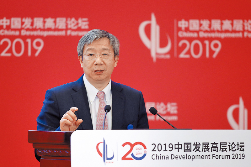 中國人民銀行行長易綱。(中新社資料照片)