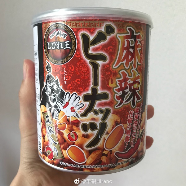 ▲花椒市場在日本迅速擴大,日本各食品廠商也相繼放入零食、杯麵等商品。(取自新浪微博@千鶴Hirano)