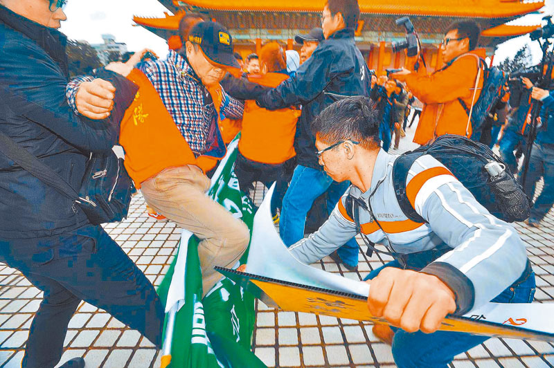 兩岸對立惡化,加劇民間統獨對抗。(本報系資料照片)