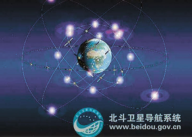 大陸北斗衛星導航系統。(取自微博@太空精釀)