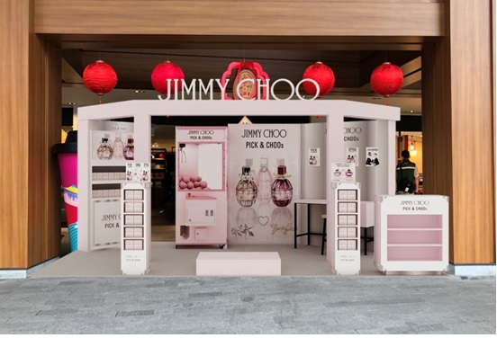 5月10日至5月12日為期三天的JIMMY CHOO誠品南西限定香氛快閃店