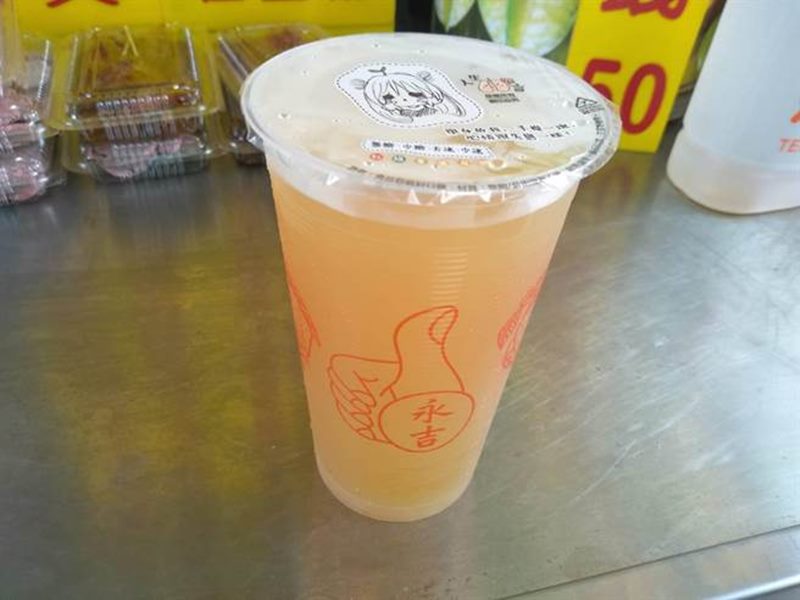 永吉楊桃湯有著超過一甲子的好味道。(曹明正攝)