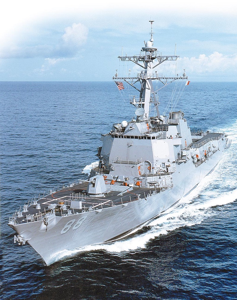 美軍普瑞布爾號驅逐艦。(取自美國海軍官網)