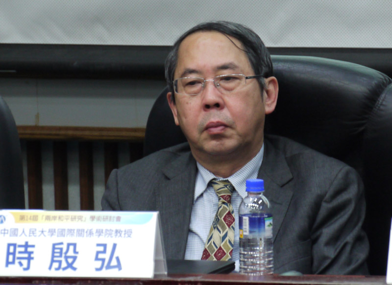 中國人民大學國關學院教授時殷弘。(本報資料照片)