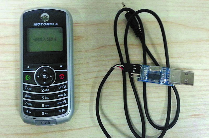 只需花費不到30元人幣購買Motorola C118手機,便可窺探用戶簡訊內容。(取自新浪微博@烏雲知識庫)