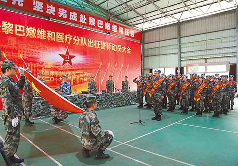 5月19日,大陸第18批赴黎巴嫩維和醫療分隊隊員在第923醫院集體宣誓。