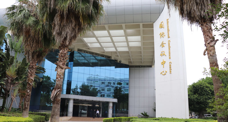 第十一屆海峽論壇兩岸智庫論壇16日在廈門市空港佰翔花園酒店國際會議中心舉行。(記者呂佳蓉攝)