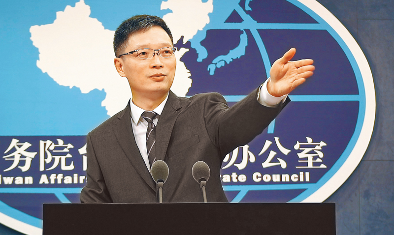 國台辦12日舉行例行記者會,國民黨總統初選參選人郭台銘成為媒體發問熱點。(中央社)