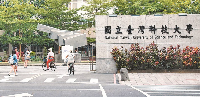 專升本陸生生源少,且大多選擇國立科大。圖為台科大校門。(本報系資料照片)