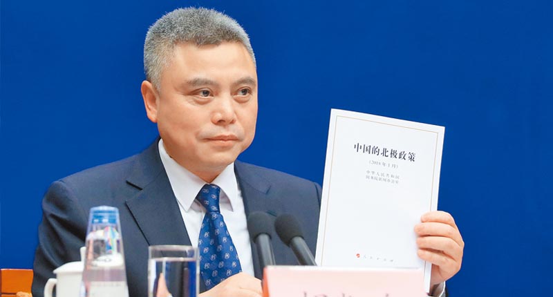 大陸國務院新聞辦公室新聞發言人胡凱紅。 (中新社資料照片)