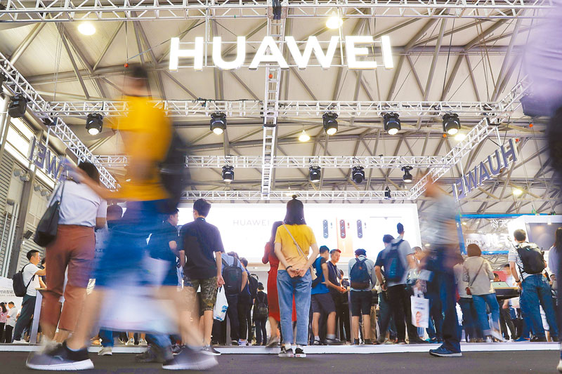 6月11日,2019亞洲消費電子展在上海開幕,華為公司展台備受民眾關注。(中新社)