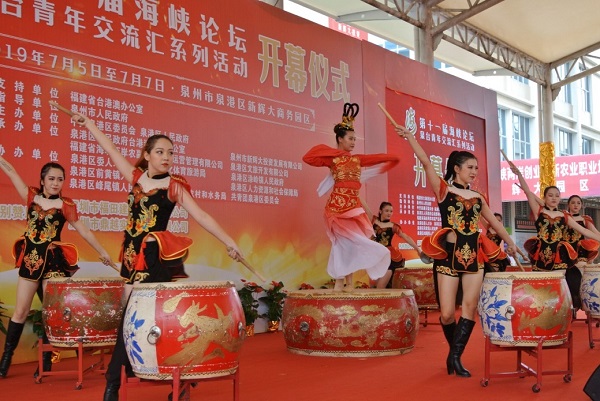▲開幕式上精彩的大鼓表演。(泉港區人民政府提供)