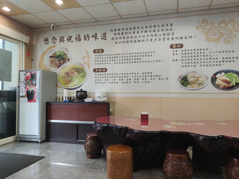 位於桃園市桃園區寶慶路的肉圓嫂,店內不大,不過業者的熱情深受民眾喜愛。(賴佑維攝)