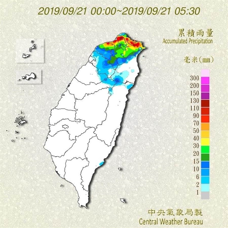 塔巴颱風今最接近台灣, 雨量以北部與東北部山區、基隆北海岸最明顯。(氣象局提供)
