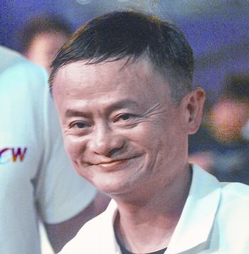 9月10日,馬雲卸任阿里巴巴集團董事局主席。(中新社)