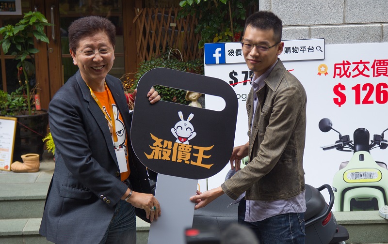 唯一最低價126元成功幫唐先生圓夢