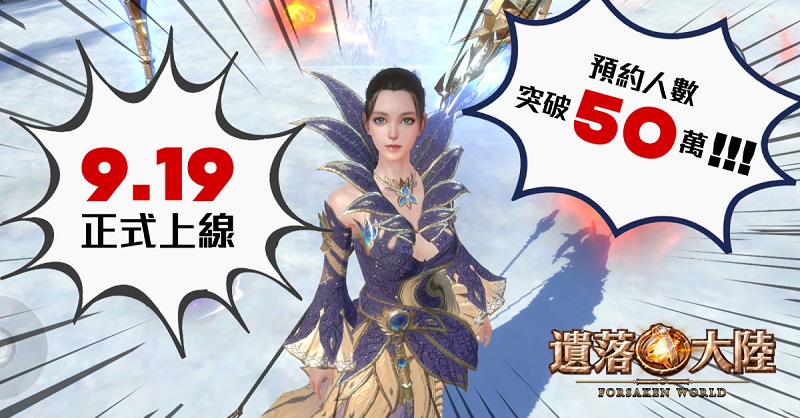 ( 趣味的文字讓你在框内留言,圖案任你所選)